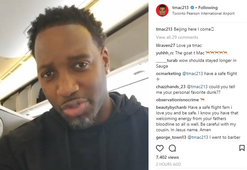 为阿森西奥 为阿森西奥