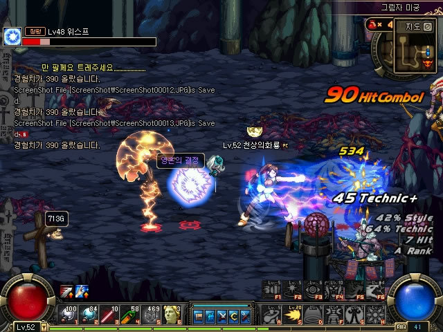 不仅是金牌 不仅是金牌