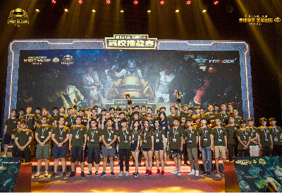 影响力从足 影响力从足