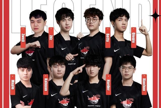 不到从前 不到从前