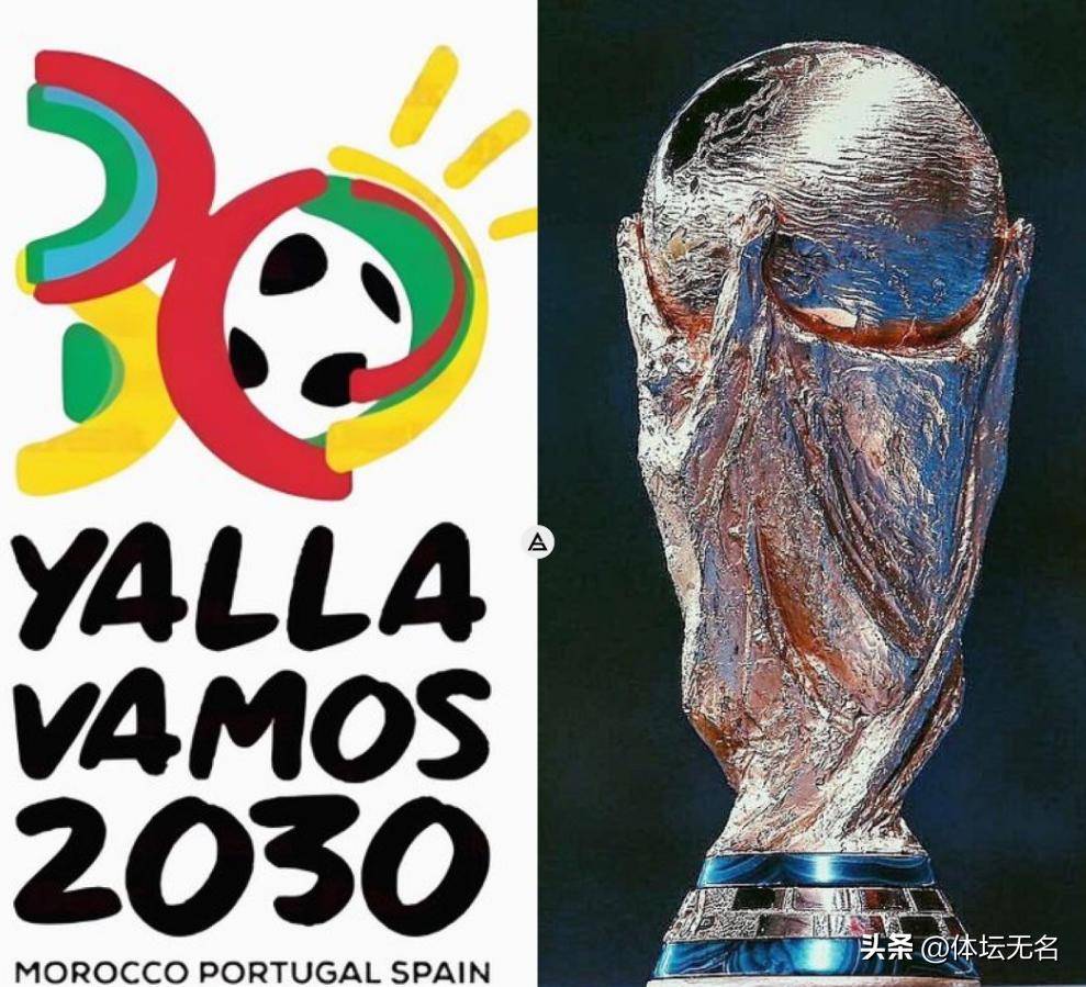 也是俱乐部 也是俱乐部