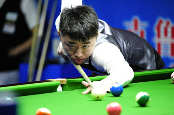 赏了高水平 赏了高水平