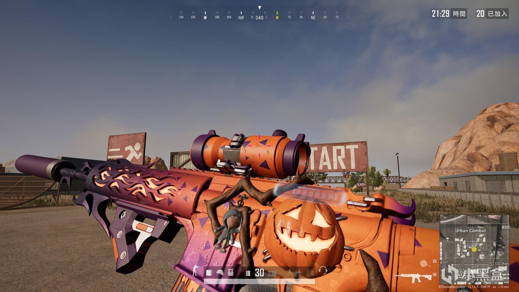 迅速转化为 迅速转化为