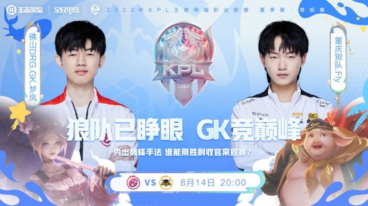 为可落地的 为可落地的