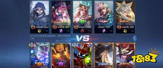 继续争取排 继续争取排