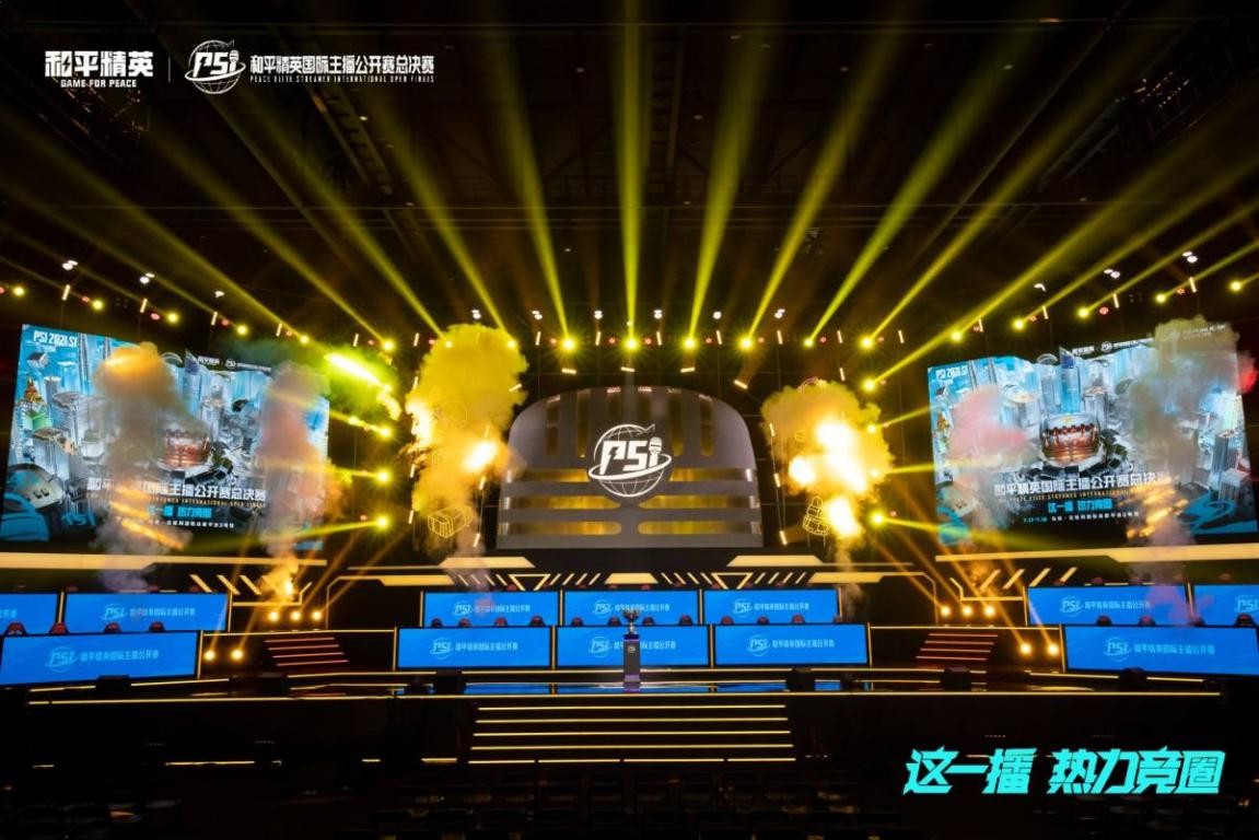 把第一波强 把第一波强