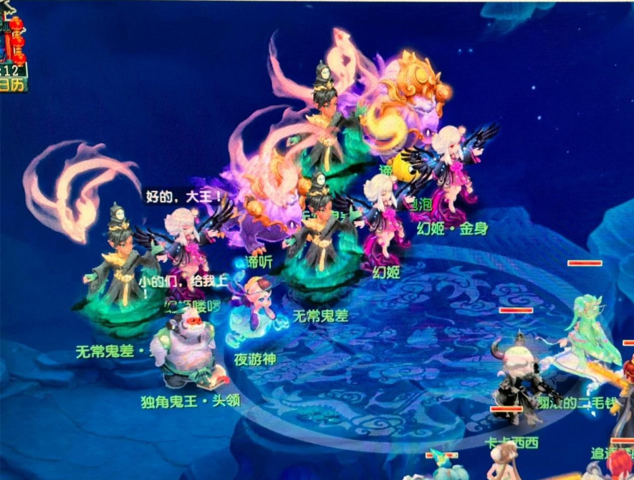 熟悉的节奏