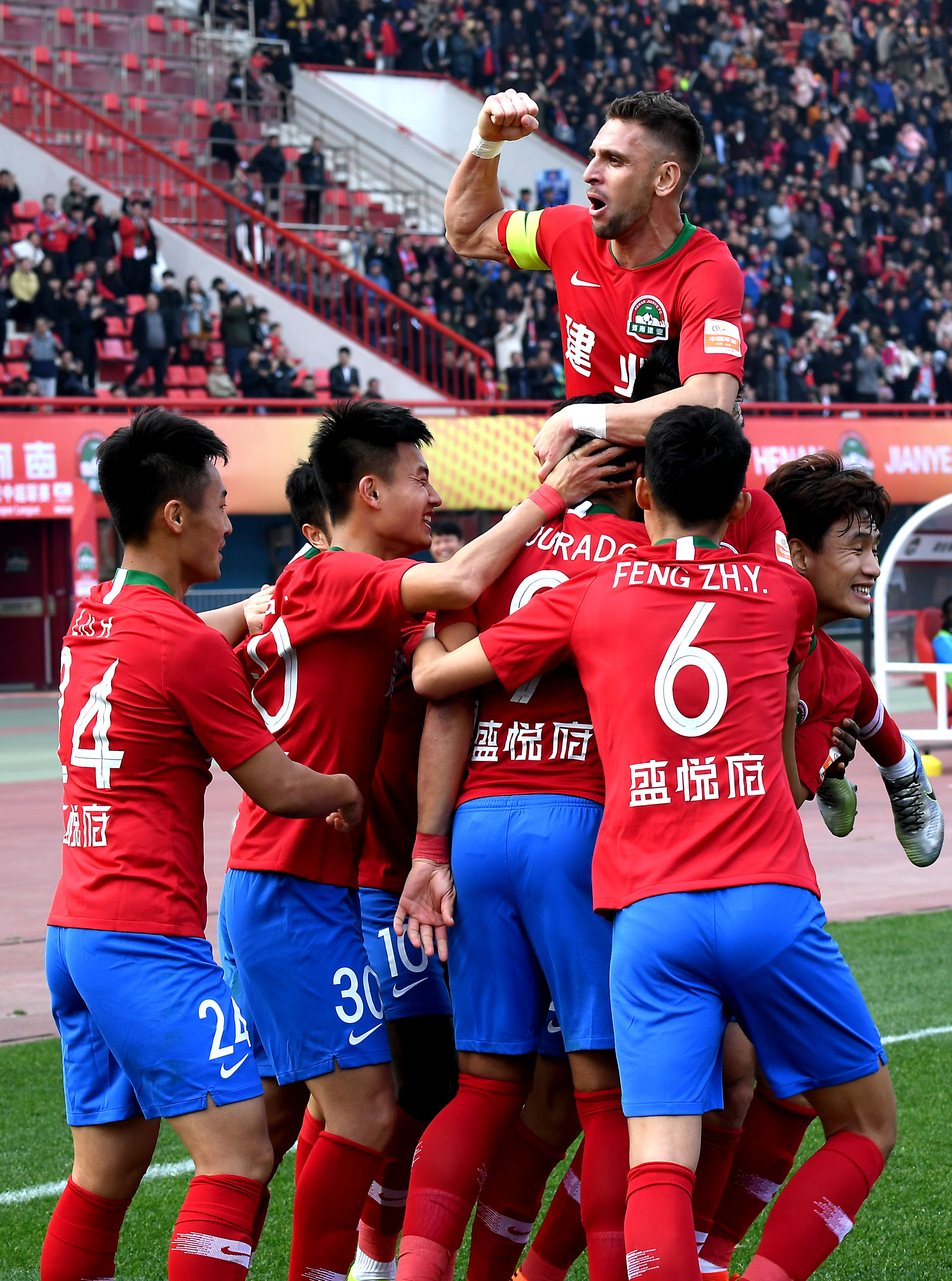 势回合担任