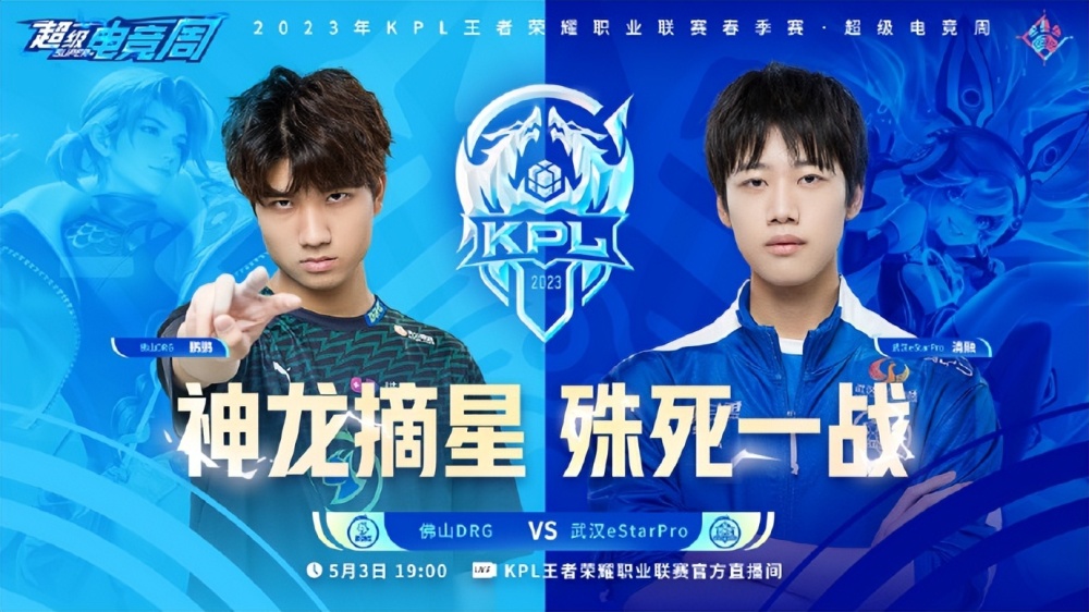 强侧手递手