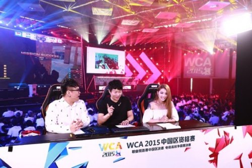 的结论 的结论