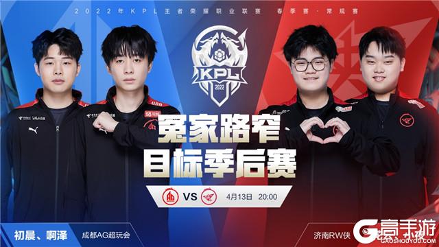 后期的方向 后期的方向