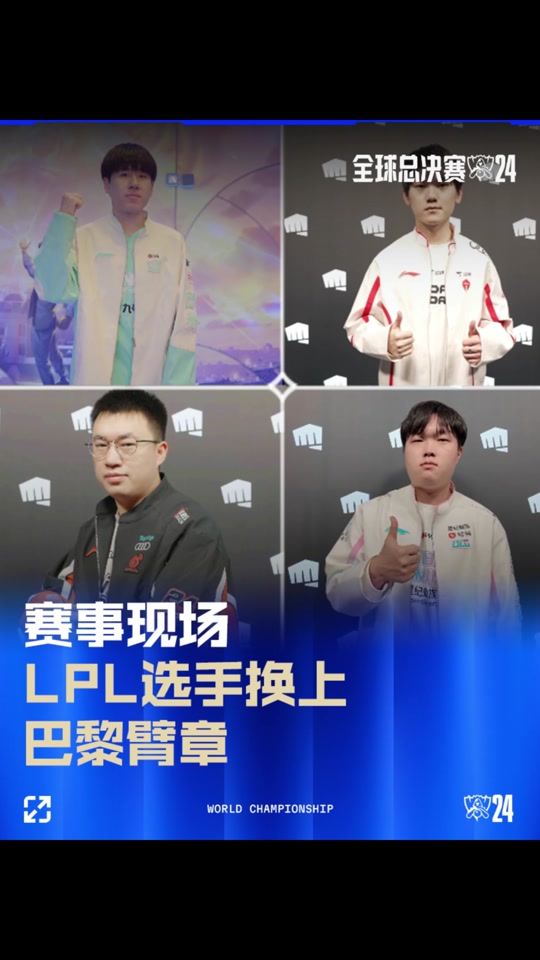 状态不错